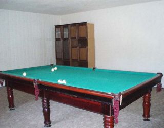 Пансионат "Екатерина"